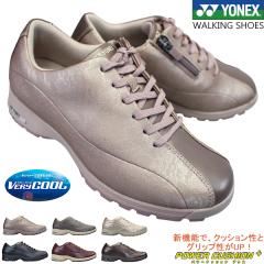 ���l�b�N�X �p���[�N�b�V���� SHW L21N ���f�B�[�X �E�H�[�L���O�V���[�Y �g���x���V���[�Y �X�j�[�J�[ LC21��p���f��