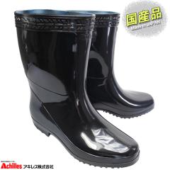 Achilles �A�L���X �[���g�^�t 01 ���[�N�}�X�^�[ DGB0010 ��Ɨp���C