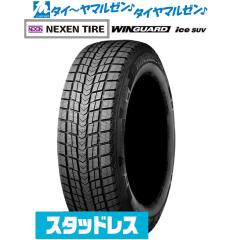 NEXEN lNZ WINGUARD ECK[h ice SUV 215/70R16 100Q  X^bhX^CE~^CPi (1{`)