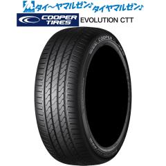Cooper �N�[�p�[ EVOLUTION �G�{�����[�V���� CTT 235/55R19 105H XL  �T�}�[�^�C���P�i ��������(1�{�`)