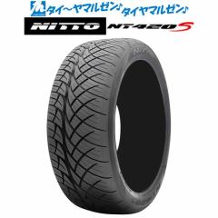 T}[^CEă^CPi (1{`) NITTO NT420S  305/40R22 114W XL 