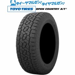 ワーク シュヴァート SG2 20インチ 8.5J ブリヂストン REGNO