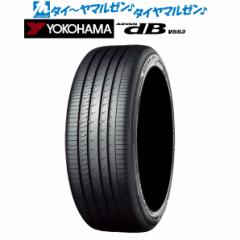 Rn} ADVAN Aho dB(V553) 245/40R20 99W XL  T}[^CEă^CPi (1{`)