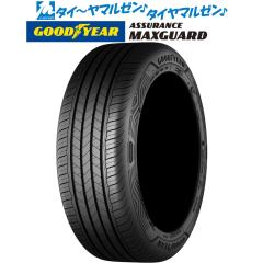 値上がり前に！25年製！225/35R19ヨコハマタイヤAVID ENVigor S321 4本　消費税、作業代、廃タイヤ代全て込み99000円！ YOKOHAMA AVID ENVigor S321 225/35R19 のパーツレビュー | ヴォクシー