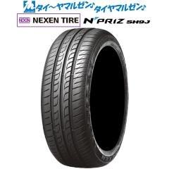 yʌzNEXEN lNZ N priz SH9J 165/55R14 72V  T}[^CEă^CPi (1{`)