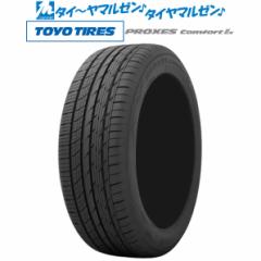 g[[^C vNZX PROXES Comfort 2s (RtH[g 2s) 245/40R19 98W XL  T}[^CEă^CPi (1{`)