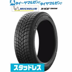 y2021Nz~V X-ACX X-ICE SNOW 235/50R18 101H XL X^bhX^CE~^CPi (1{`)