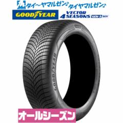 ObhC[ VECTOR xN^[ 4Seasons GEN-3 SUV 235/60R18 107W XL  I[V[Y^CEă^CPi (1{`)