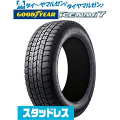 �y2025�N���z�O�b�h�C���[ ICE NAVI �A�C�X�i�r 7 ���{��  145/80R13 75Q  �X�^�b�h���X�^�C���P�i ��������(1�{�`)