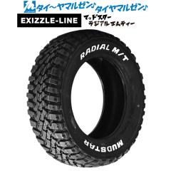 エクシズルライン MUDSTAR マッドスター RADIAL ラジアル MT 195/65R15