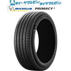 MICHELIN �~�V������ Primacy �v���C�}�V�[  5 235/55R19 105W XL  �T�}�[�^�C���P�i(1�{�`)