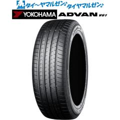 YOKOHAMA ���R�n�} ADVAN �A�h�o�� V61 235/55R19 105V XL (E+)  �T�}�[�^�C���P�i(1�{�`)