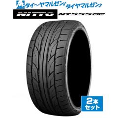 FORCE デルタフォース OVAL(オーバル) 17インチ 8.0J トーヨータイヤ