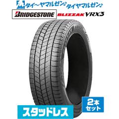 FORCE デルタフォース OVAL(オーバル) 17インチ 8.0J トーヨータイヤ