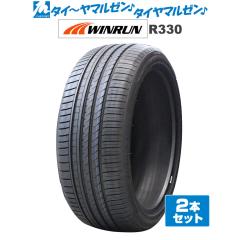 ウェッズ アドベンチャー マッドヴァンス 06 12インチ 4.0J トーヨー