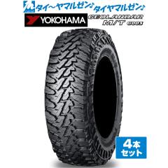 ウェッズ アドベンチャー マッドヴァンス SD 18インチ 7.5J トーヨー