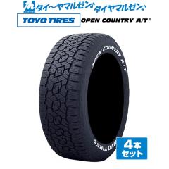 YOSHIMURA ヨシムラ WRS Seven(WRS7) 14インチ 4.5J エクシズルライン