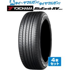 NEXEN ネクセン N blue エヌブルー 4Season 165/65R14 79T サマー
