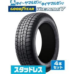 BADX AMD G-Line SP 18インチ 7.0J トーヨータイヤ トランパス