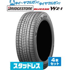 FORCE デルタフォース OVAL(オーバル) 17インチ 7.0J トーヨータイヤ