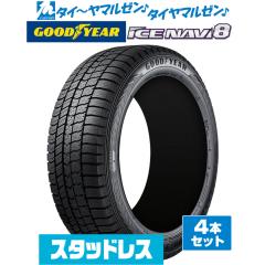 ホイール:ウェッジスポーツ17✖️7J タイヤ:グットイヤー205/40/17 ウェッズ ウェッズスポーツ SA-75R 17インチ 6.5J グッドイヤー エフィ