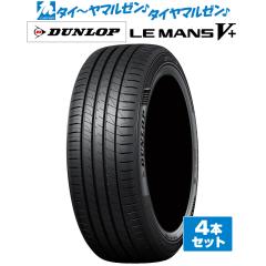 エンケイ RPT1 For JIMNY 16インチ 5.5J トーヨータイヤ OPEN COUNTRY