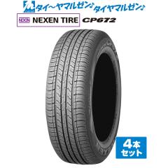 エンケイrpt1 トーヨーオープンカントリー エンケイ RPT1 For JIMNY 16インチ 5.5J トーヨータイヤ OPEN COUNTRY