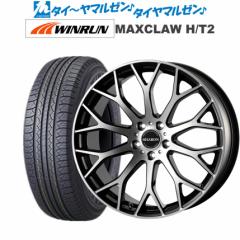 RX~bN FlfB V 20C` 8.0J WINRUN EC MAXCLAW H/T 2 235/55R20 T}[^C zC[4{Zbg