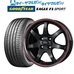 レイズ HOMURA ホムラ 2×9 R 20インチ 8.5J ヨコハマ AVID エンビガー