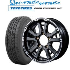 トライスター BRUT BR-55 16インチ 5.5J トーヨータイヤ OPEN COUNTRY
