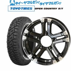 KYOHO PPX SJ-X5 for SUZUKI JIMNY 16C` 5.5J g[[^C I[vJg[ R/T  185/85R16 T}[^C zC[4{Zbg