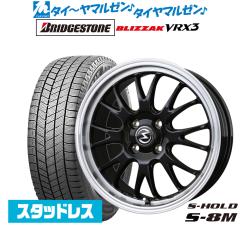 ワーク ランベック LM7 20インチ 8.5J グッドイヤー エフィシエント