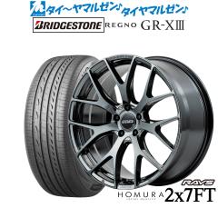 40系アルファード/ヴェルファイア対応】レイズ HOMURA ホムラ 2×7 FT 