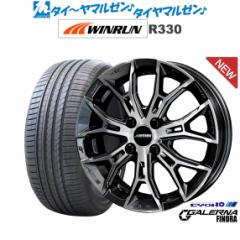 KYOHO AME Ki tBk 17C` 7.0J WINRUN EC R330 195/40R17 T}[^C zC[4{Zbg