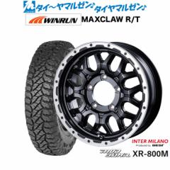 C^[~m }bho[ XR-800M 16C` 5.5J WINRUN EC MAXCLAW R/T(zCg^[) 185/85R16 T}[^C zC[4