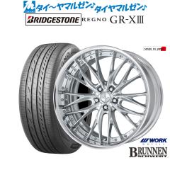 REGNO 245/45R19 30アルファード ヴェルファイア レクサス LS ハンコック 【アルファード ヴェルファイアなどに】カールソン 1