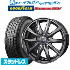 BADX D,O,S(DOS) KrAIII fB[v^ 18C` 7.5J ObhC[ ICE NAVI ACXir SUV  225/55R18 98Q  X^bhX^C