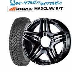 Ah@eB[VO AXR 16C` 5.5J WINRUN EC MAXCLAW R/T(zCg^[) 185/85R16 T}[^C zC[4{Zb