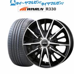 BADX AMD G-Line SP 15C` 4.5J WINRUN EC R330 165/50R15 T}[^C zC[4{Zbg