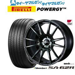 MLJ デイトナ SS 14インチ 5.0J トーヨータイヤ OPEN COUNTRY オープン