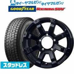 y2023NzBADX bNP[ ROCK KELLY MX-I(Wj[) 16C` 5.5J ObhC[ ICE NAVI ACXir SUV  175/80R16 X^bh