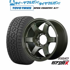 CY OCc 57 DR-X Limited Edition 18C` 8.0J g[[^C I[vJg[ A/T III (AT3) 255/70R18 T}[^C