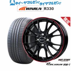 yʌzzbgX^bt vVX HM-1 15C` 4.5J WINRUN EC R330 165/55R15 T}[^C zC[4{Zbg