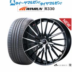 EFbY IjX FR 17C` 7.0J WINRUN EC R330 195/45R17 T}[^C zC[4{Zbg