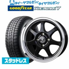 y2023NzBADX GXz[h S-7S 16C` 6.0J ObhC[ ICE NAVI ACXir 7 {  195/65R16 X^bhX^C zC[