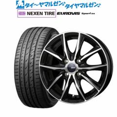 BADX D,O,S(DOS) KrAIII 15C` 5.5J NEXEN lNZ [hXg[ [rY Sport 04 175/55R15 T}[^C zC[4{Z