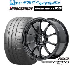 ボルクレーシングホイール/BSポテンザRE-71RS d70b9069015454ec_twl.jpg