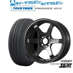 【RAYS TEAMDAYTONA】TOYO TIRES 15インチ 9bf8444341ce4f65_twl.jpg