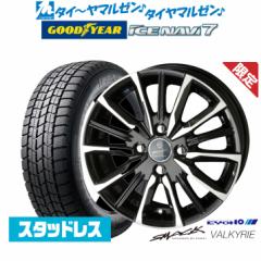 y2023NzKYOHO X}bN vC @L[ 13C` 4.0J ObhC[ ICE NAVI ACXir 7 {  155/65R13 X^bhX