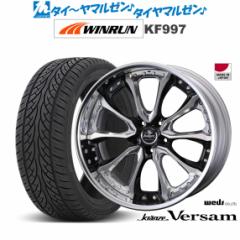 EFbY NcF FT 22C` 8.5J WINRUN EC KF997 265/40R22 T}[^C zC[4{Zbg